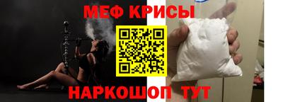 альфа пвп VHQ Нальчик