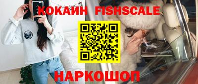 прущая мука Наро-Фоминск