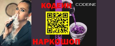 прущая мука Наро-Фоминск