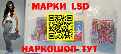 прущая мука Наро-Фоминск