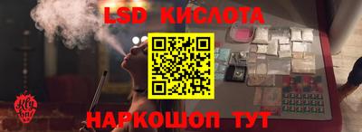 прущая мука Наро-Фоминск