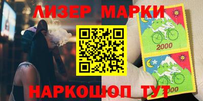 альфа пвп VHQ Нальчик