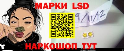 прущая мука Наро-Фоминск