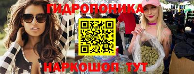 альфа пвп VHQ Нальчик