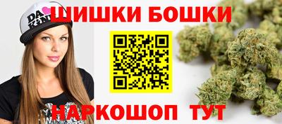 мяу мяу кристалл Нарткала
