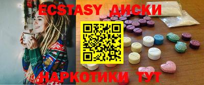 альфа пвп VHQ Нальчик