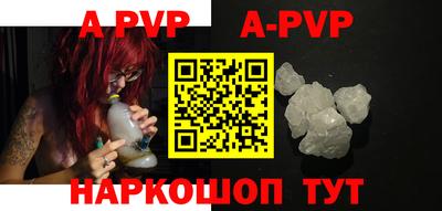 прущая мука Наро-Фоминск