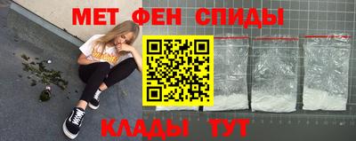 альфа пвп VHQ Нальчик
