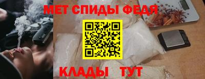 прущая мука Наро-Фоминск