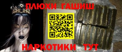 альфа пвп VHQ Нальчик