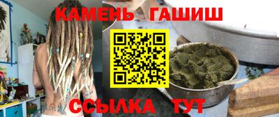 прущая мука Наро-Фоминск