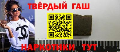 мяу мяу кристалл Нарткала