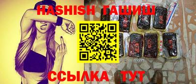 мяу мяу кристалл Нарткала