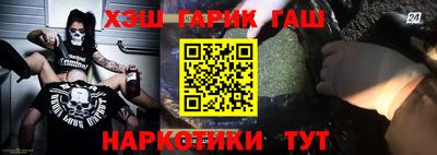 альфа пвп VHQ Нальчик