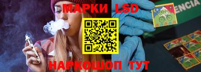 мяу мяу кристалл Нарткала